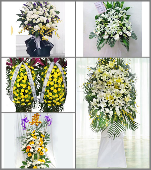 云南怒江州泸水市鲁掌镇鲁祖村白事花篮预定